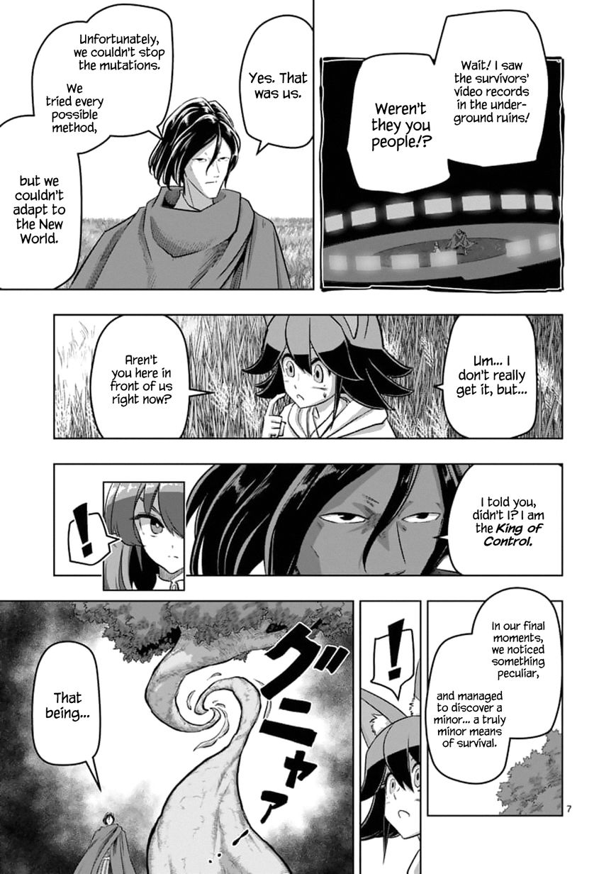 Chapter 89 image 7