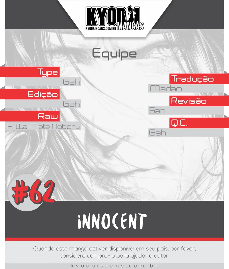 Innocent (SAKAMOTO Shinichi)-Chapter 62