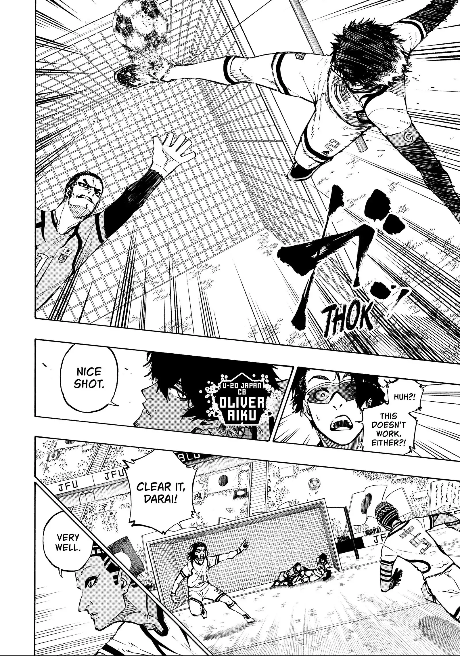 19017933 1600 2280 687886