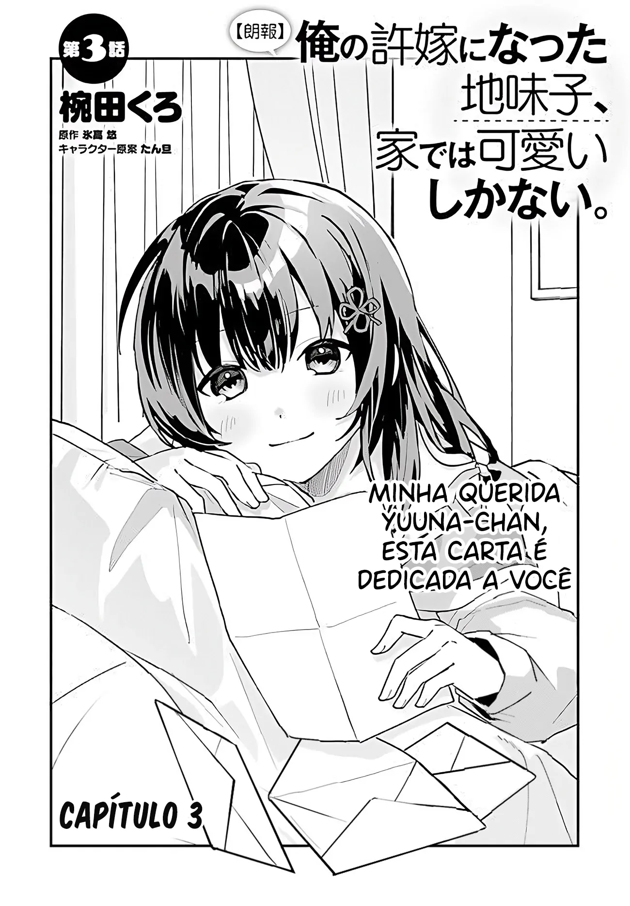 Capítulo 3 34 88954253 1300 1868 159470